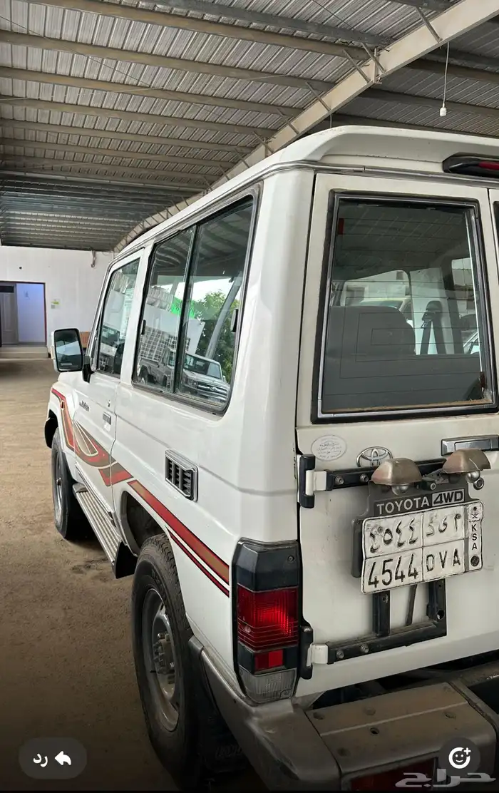 جيب ربع 2016 0