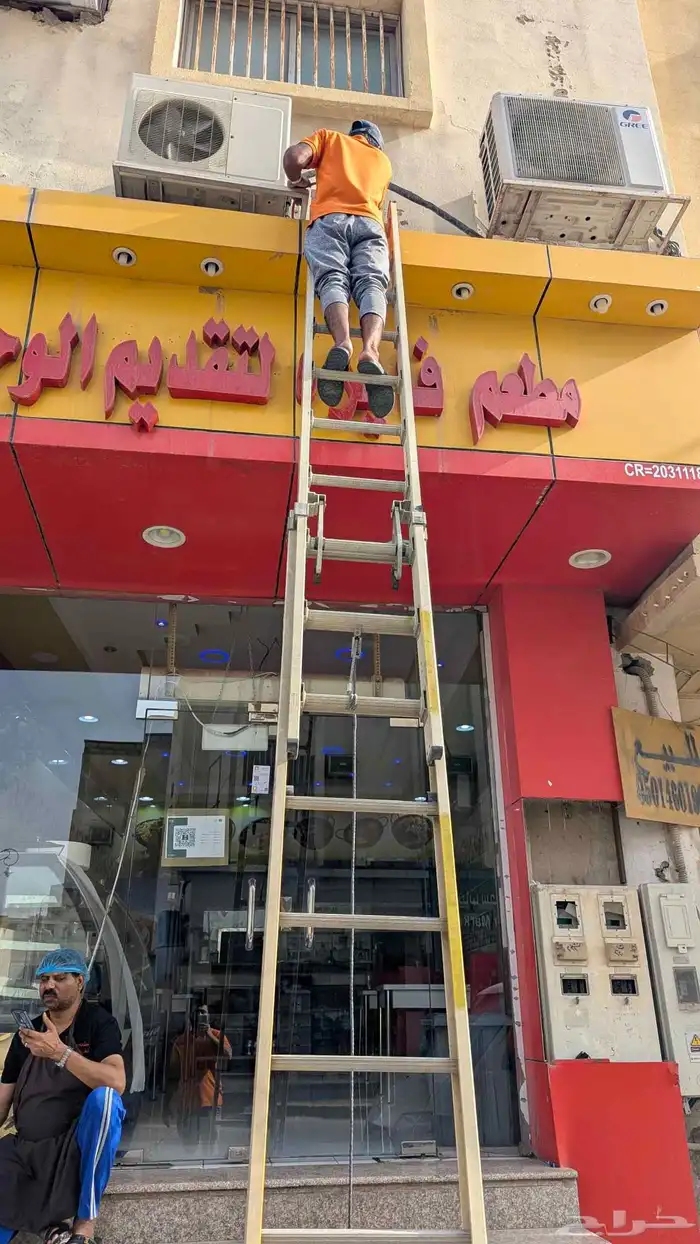 تكييف و كهرباء  تركيب و صيانة و إصلاح 2