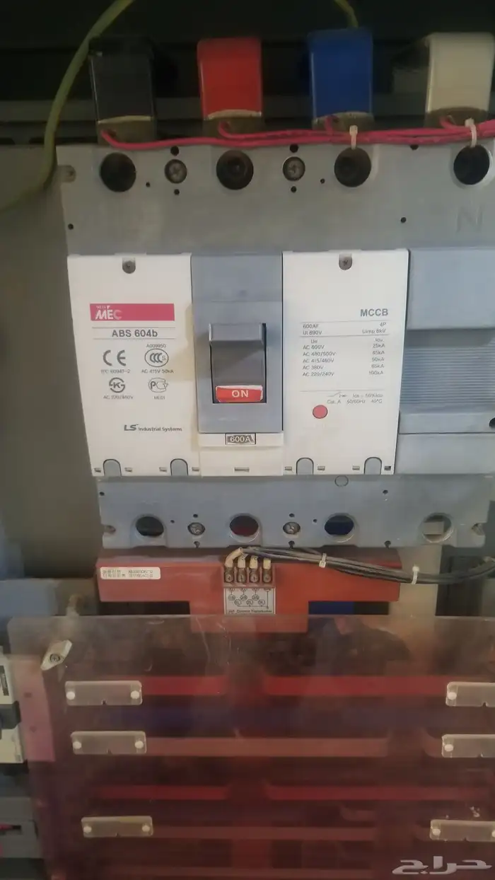 للبيع طبلون كهرباء او لوحه كهرباء 2