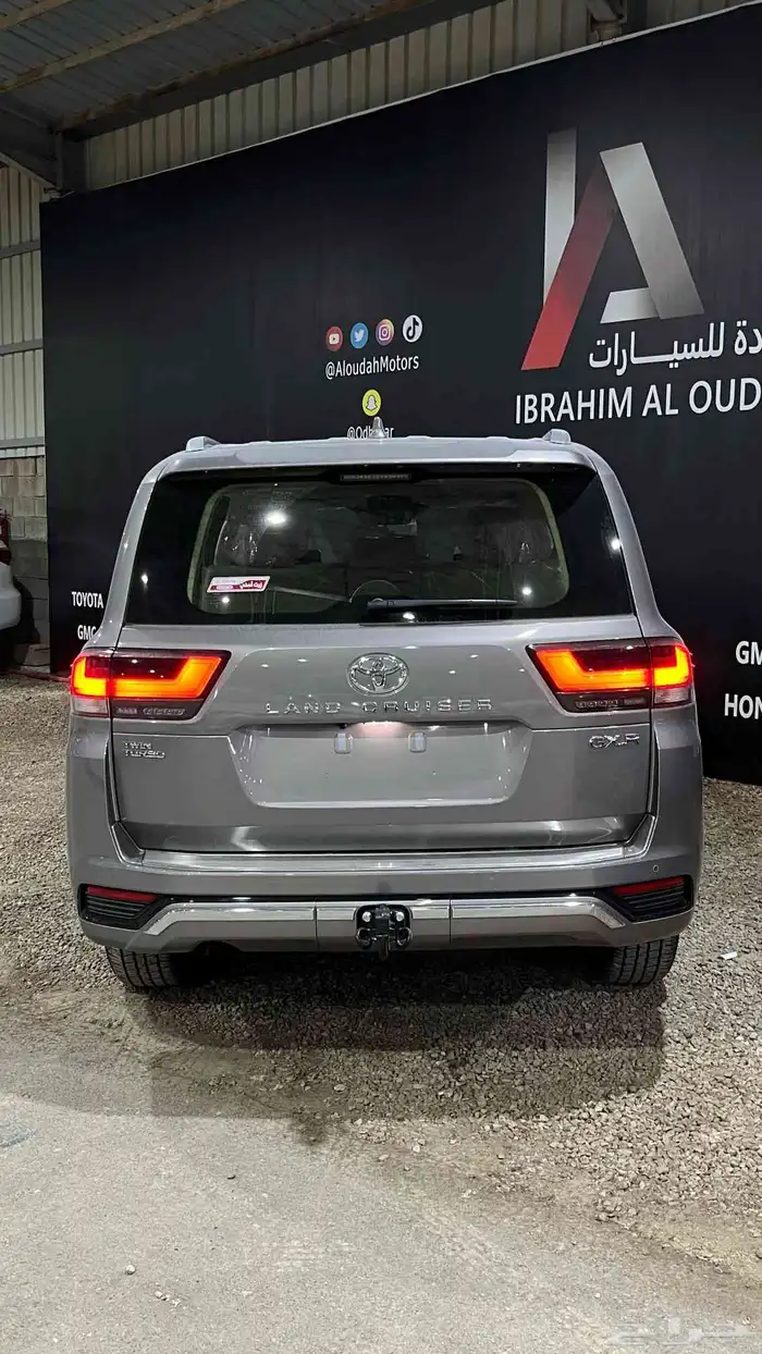 تويوتا GXR4 2025 2