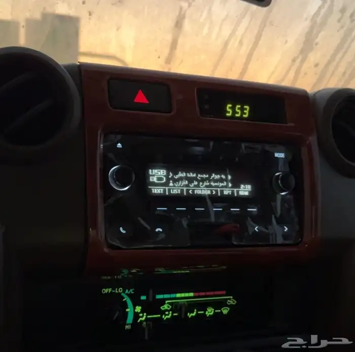 مسجل اليحيى لد ابيض اصلي وكاله 1