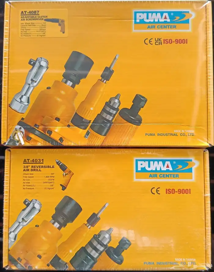 قطع تبديل ماكينة ليزر 17