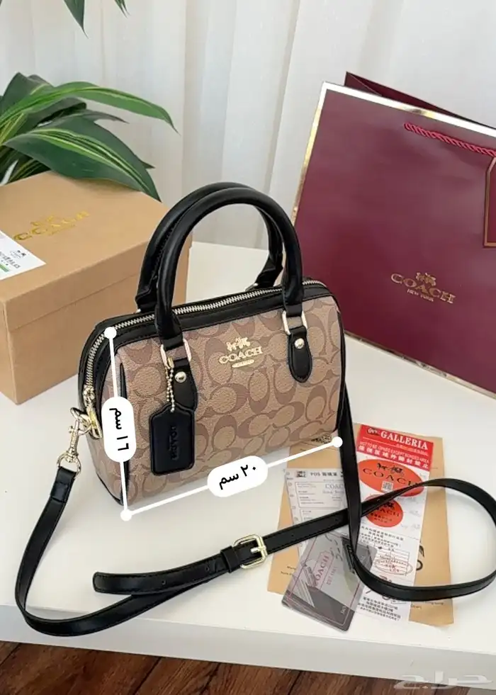 أناقة تلتقي بالعملية   شنطنا مصممة بعناية لتجمع بين الفخامة 23