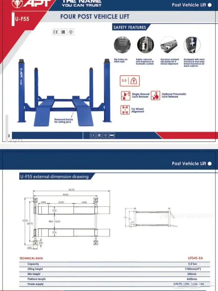 ماكينة ترصيص كفرات روافع جديدة 3