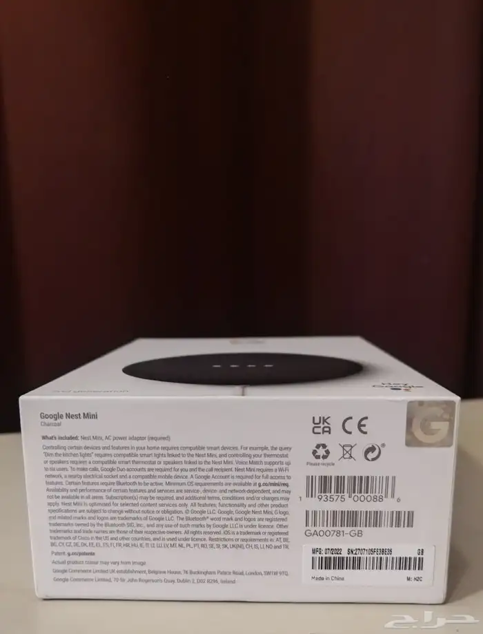 Google Nest Mini 2nd generation Charcoal 4