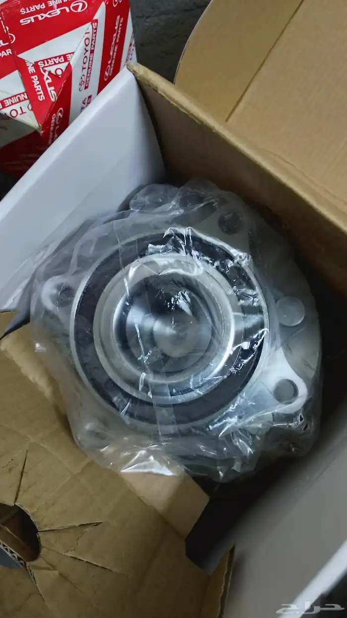 The wheel hub unit bearing with part number 43550-26010 0