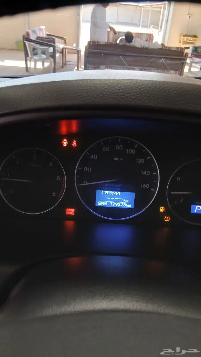 اتش ون ديزل وارد كوريا 2020 وكالة 5