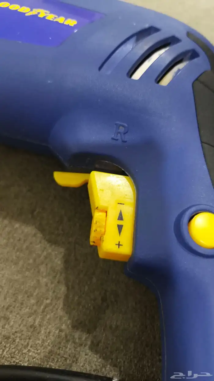 دريل تخريم 2