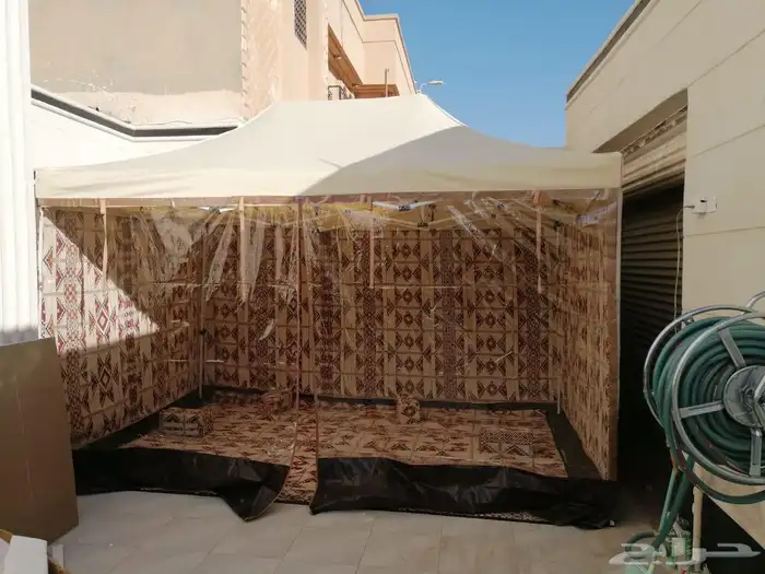 مضلات منازل 3 3. 4 3 1