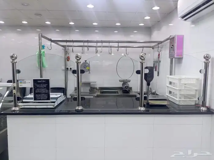 ملحمة للتقبيل 1