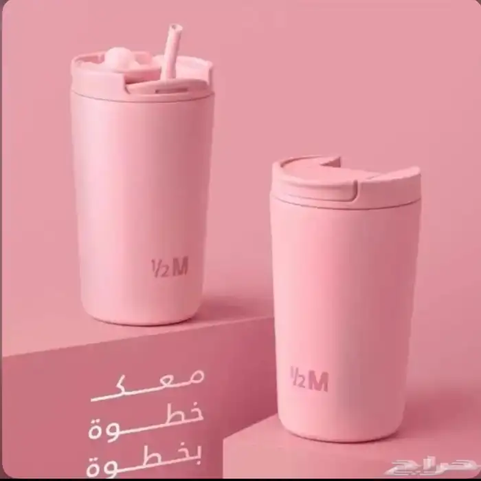 مق هاف مليون الوردي 0