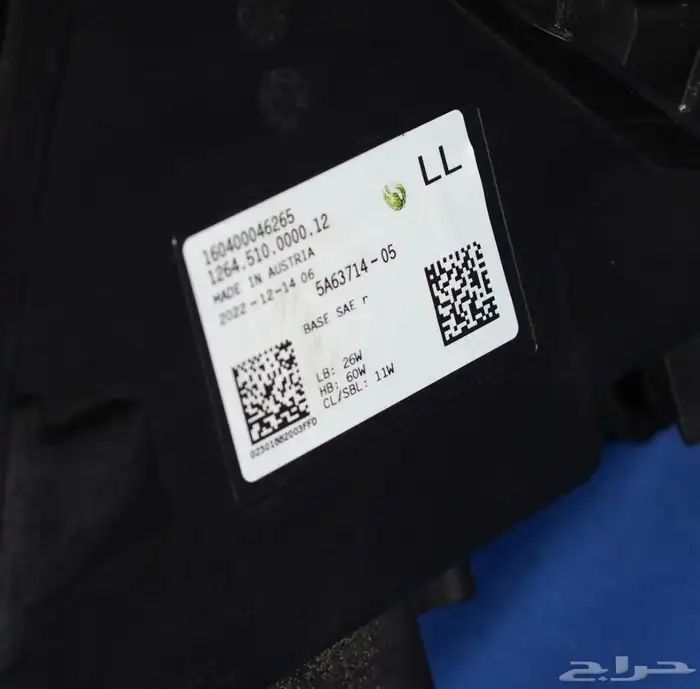 قطع غيار بي ام وارد اصلي جميع الفئات 31