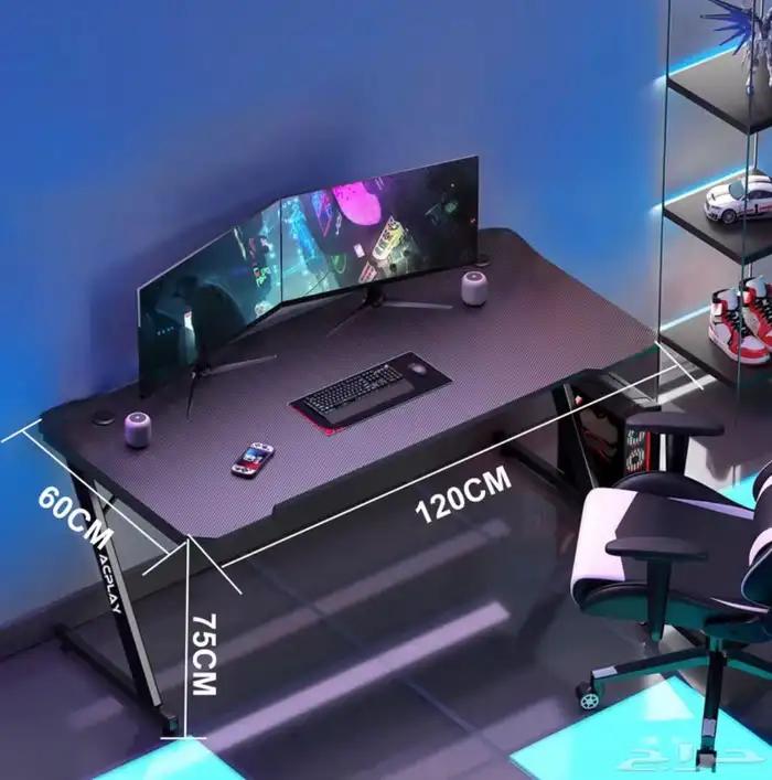 طاوله حرف z 0