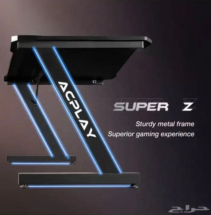 طاوله حرف z 1