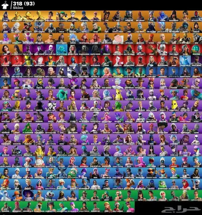 حساب بلايستيشن العاب ونوادر فورت 4