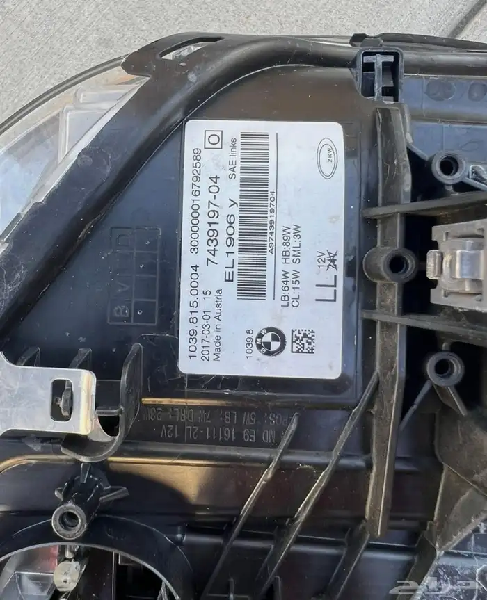 قطع غيار بي ام وارد اصلي جميع الفئات 21