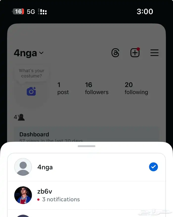 يوزر انستا IG username 0