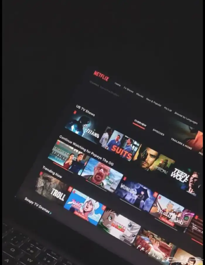 حساب نتفلكس 2