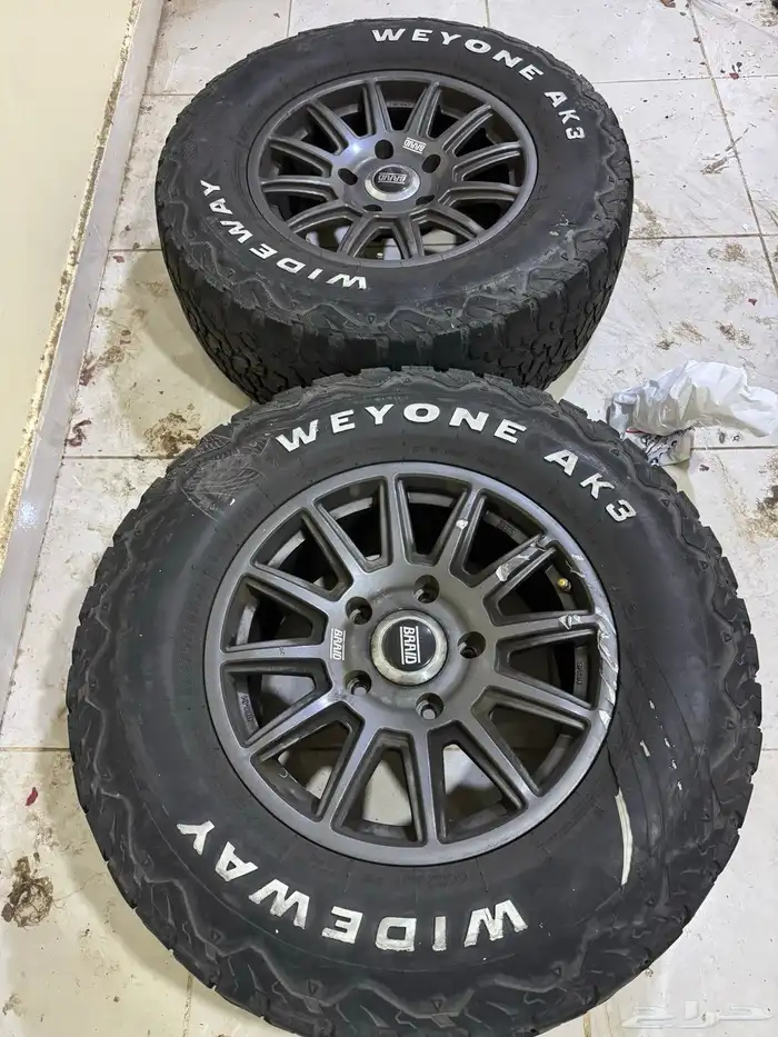 جنوط برايد وكفراتهن 2