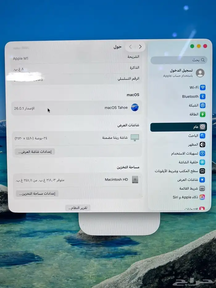 اي ماك ابل نضيف جدا المواصفات في الصور نضيف 6