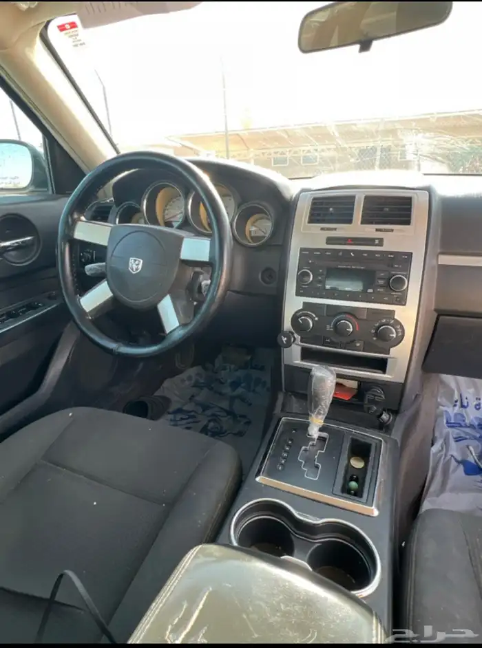 درج تشارجر 2010 14