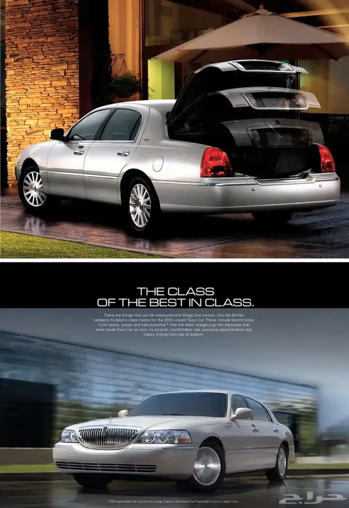 قطع غيار أصلي وكالة سيارات تاون كار 2003-2011 0