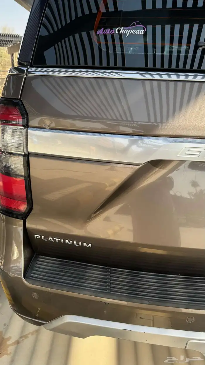 اكسبيدشن فل كامل 2019 نظيف ماشاء الله. 3