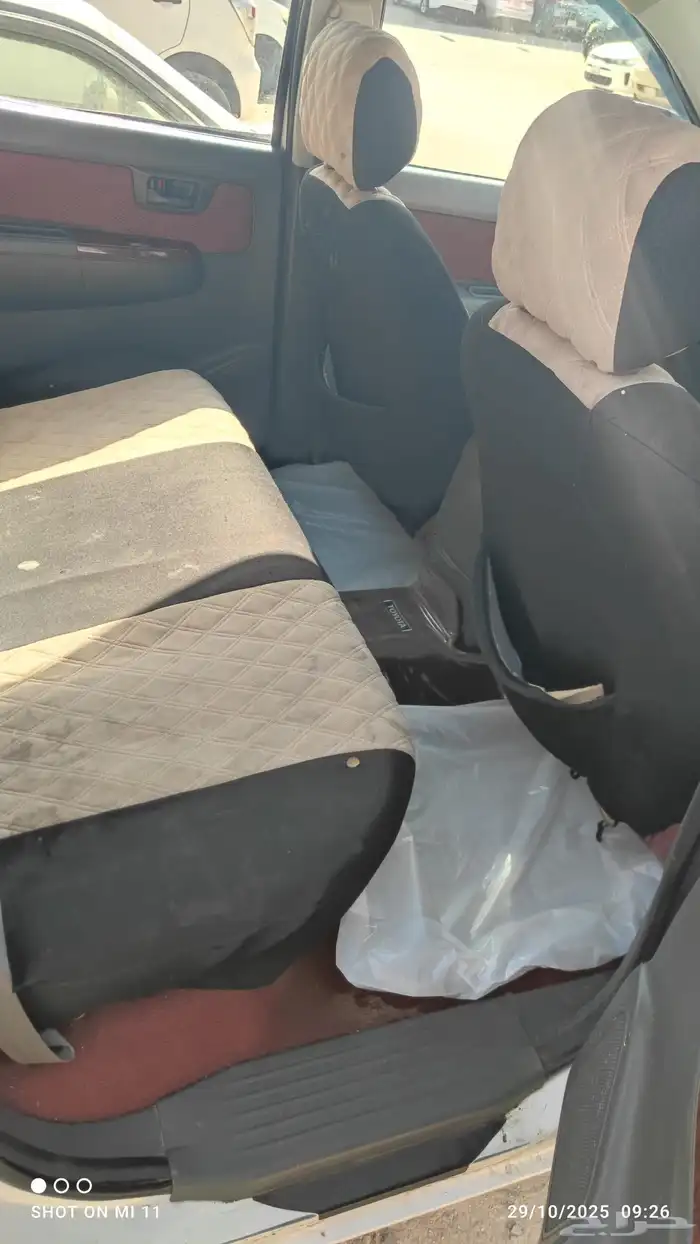 هيلكوس غمارتين 2014 تماتيك 5