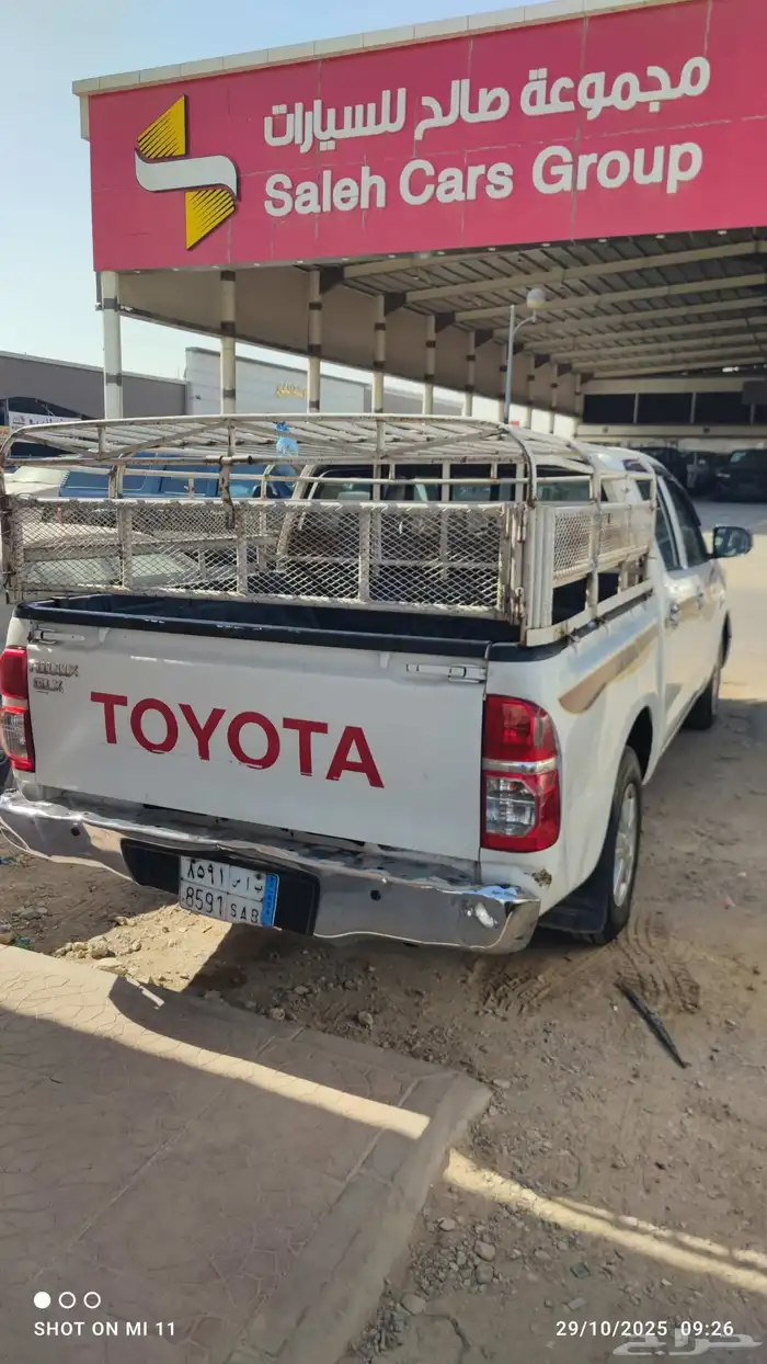 هيلكوس غمارتين 2014 تماتيك 0