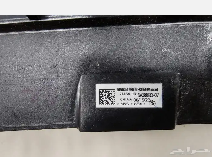 قطع غيار بي ام وارد اصلي جميع الفئات 39