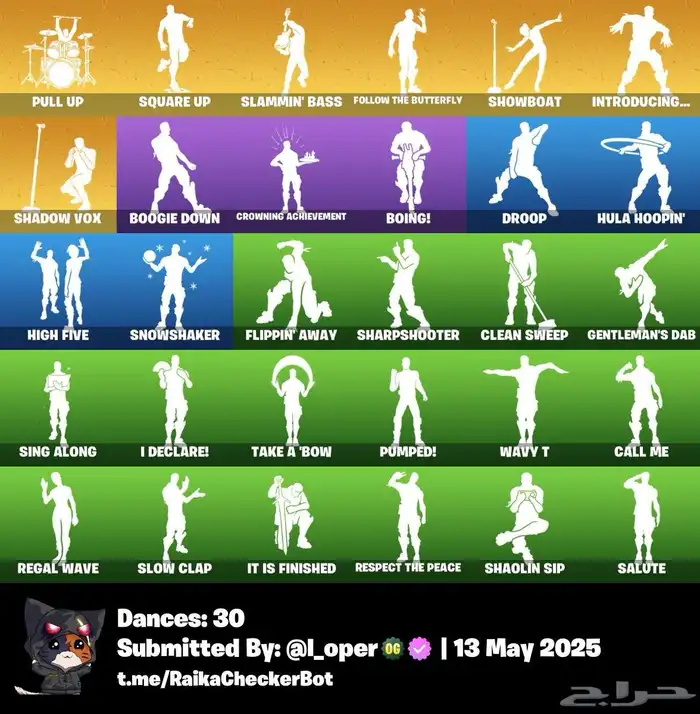 حساب فورت نايت 1