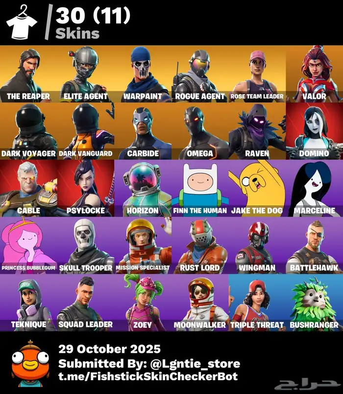 حساب فورت طور الزومبي القديم 0