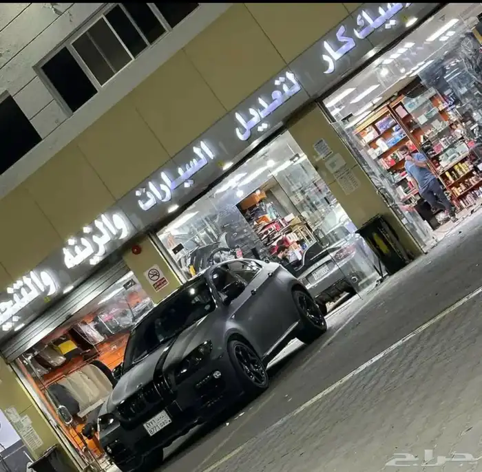 BMW X6 V8 كت هامان نادرة 95 ألف الممشى فقط 1