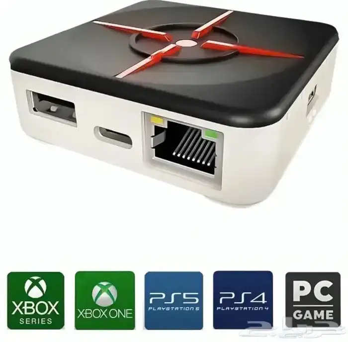 Xim matrix قطعة الايم 3