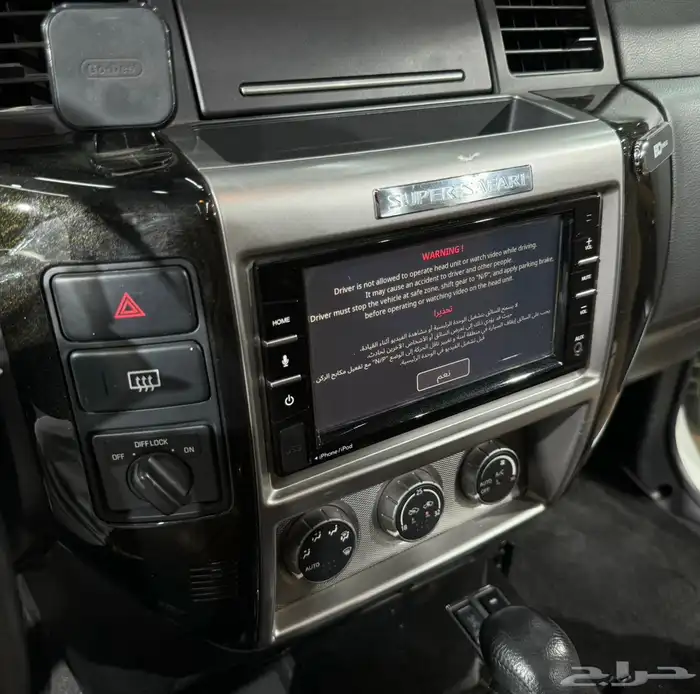 باترول فتك سوبر سفاري فل كامل ممشى 80 الف فقط 18