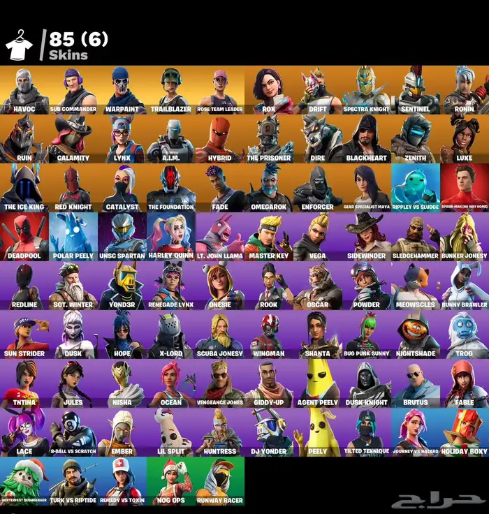 حساب فورت نايت 1