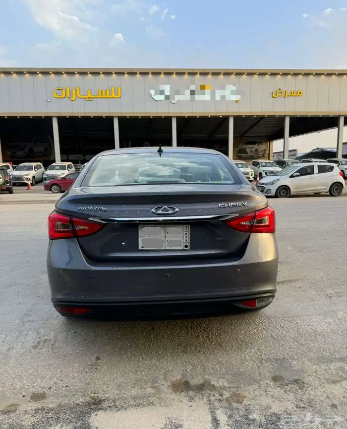 شيري اريزو 5 2023 3