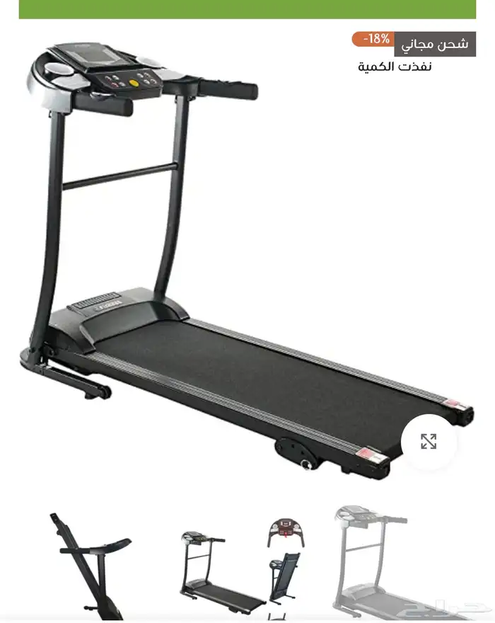 اثاث منزلي 4