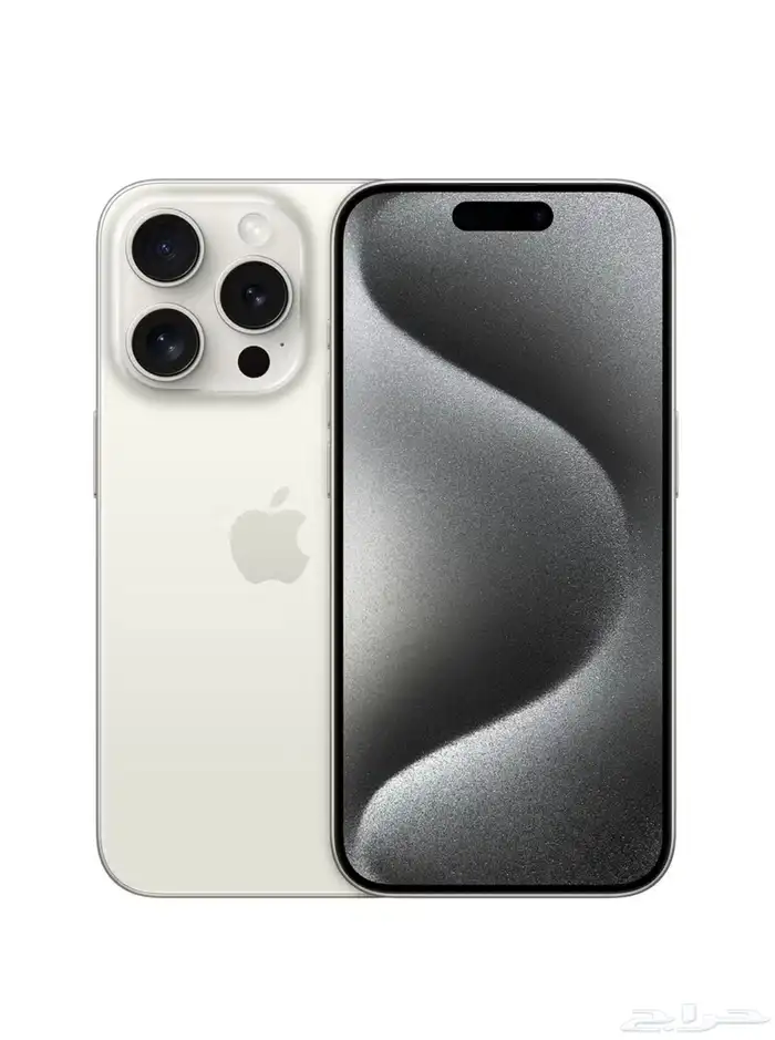 ايفون 15 برو فضي 0