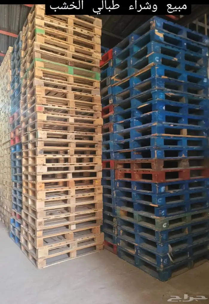 طبالي خشب بجميع الكميات والمقاسات متوفره لدينا 2