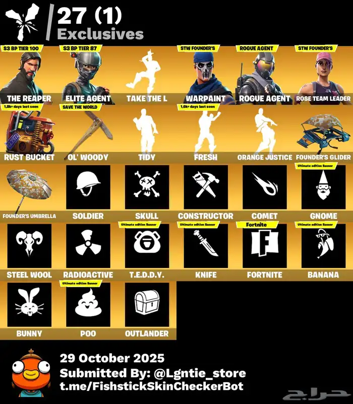 حساب فورت طور الزومبي القديم 1