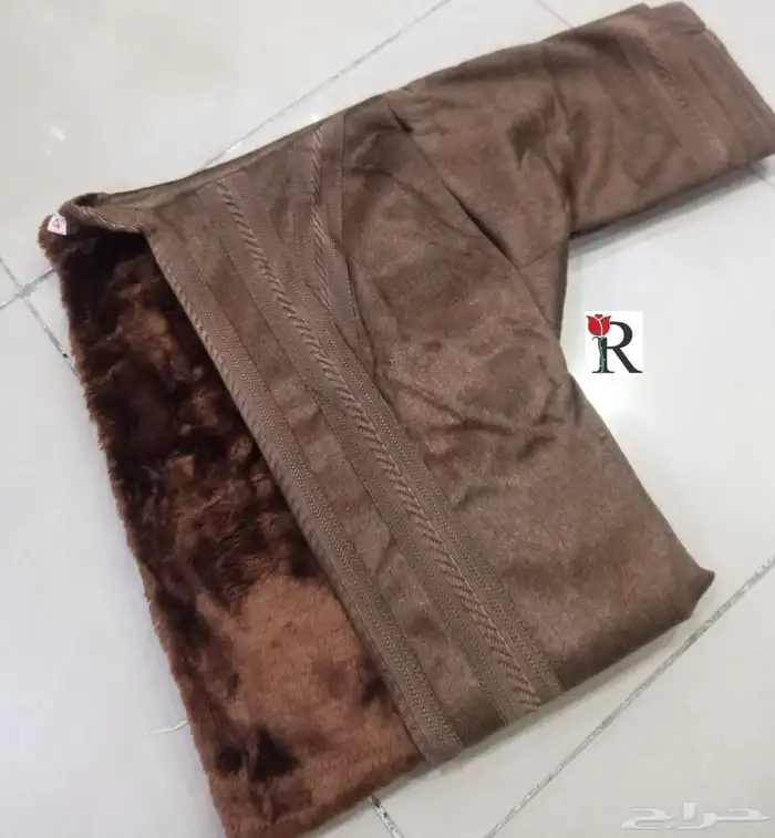 فروات ولادي 2