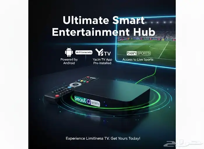 رسيفر معدل يقبل جميع التطبيقات beout sport  dreambox 0