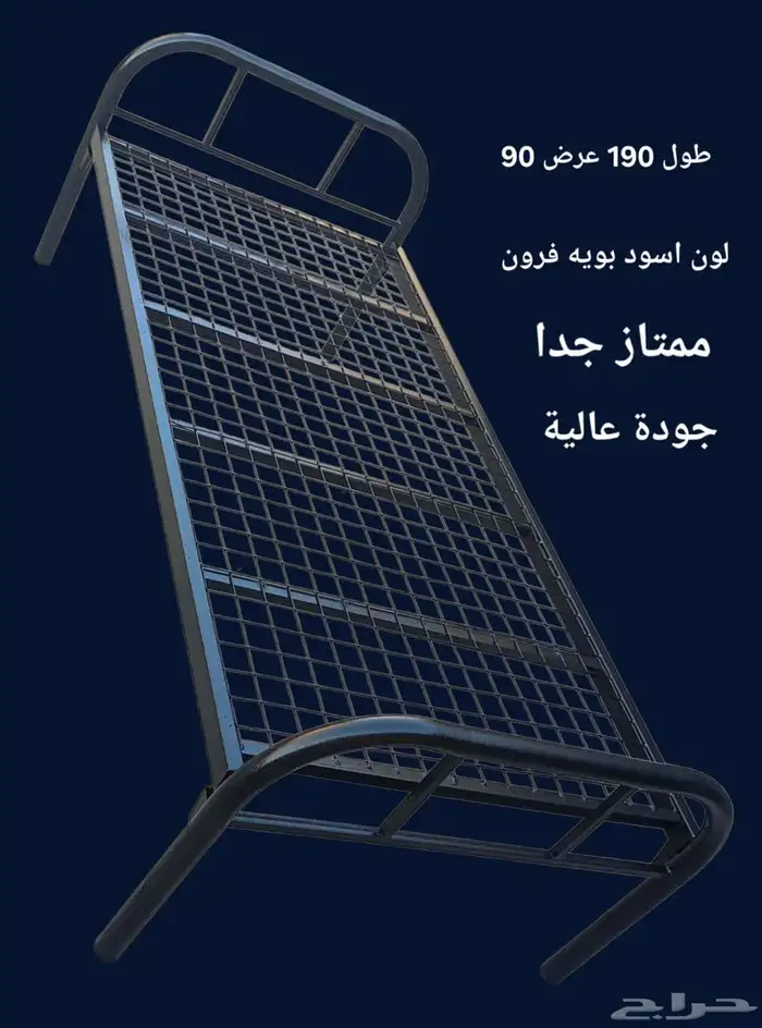 دولاب حديد سرير حديد دورين سرير حديد نفر ونص 26 05630223 40