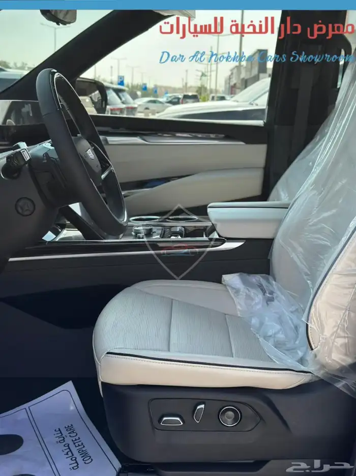 كاديلاك إسكاليد سبورت 2025 14