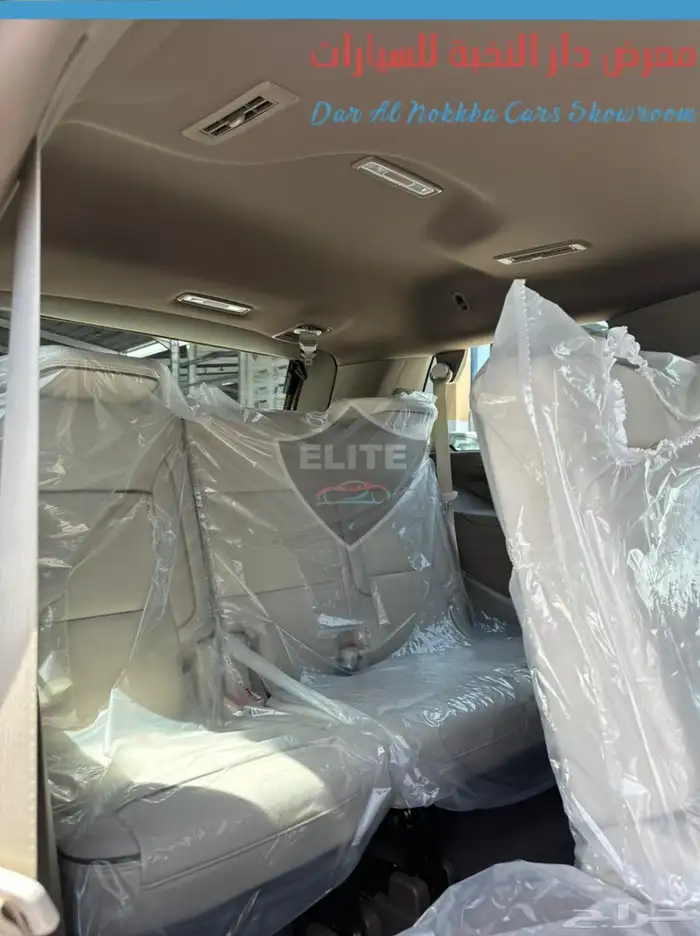 جي ام سي يوكون دينالي 2025 جميع الالوان 27