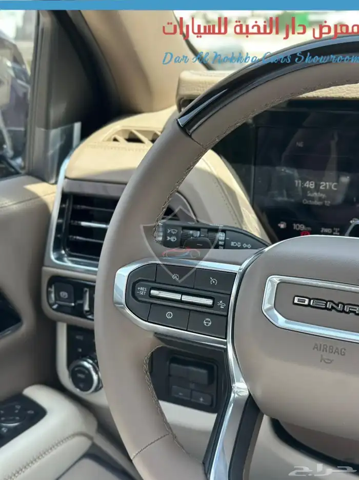 جي ام سي يوكون دينالي 2025 جميع الالوان 22