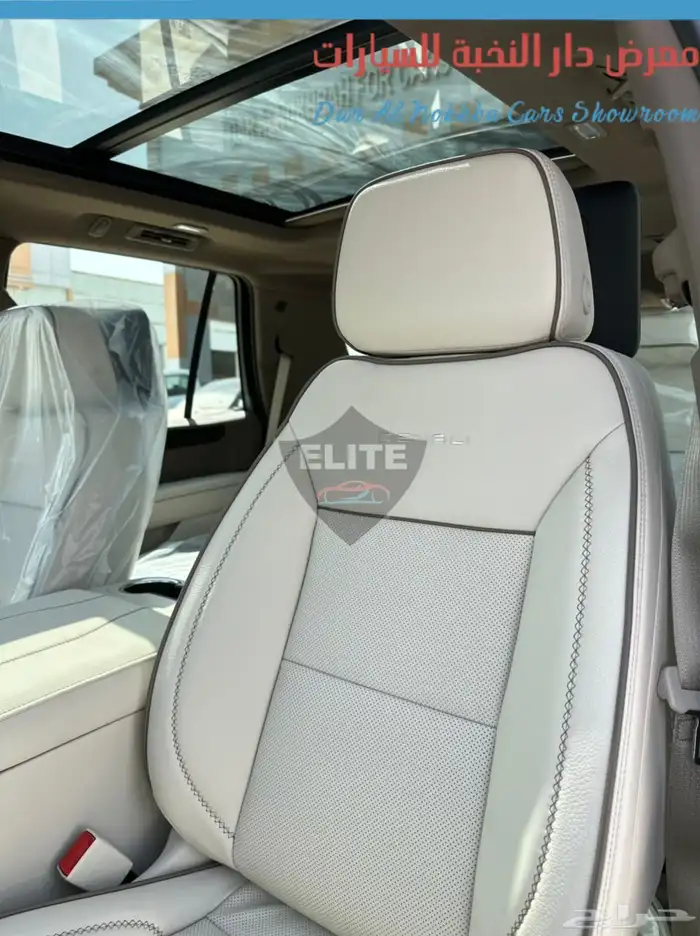 جي ام سي يوكون دينالي 2025 جميع الالوان 11