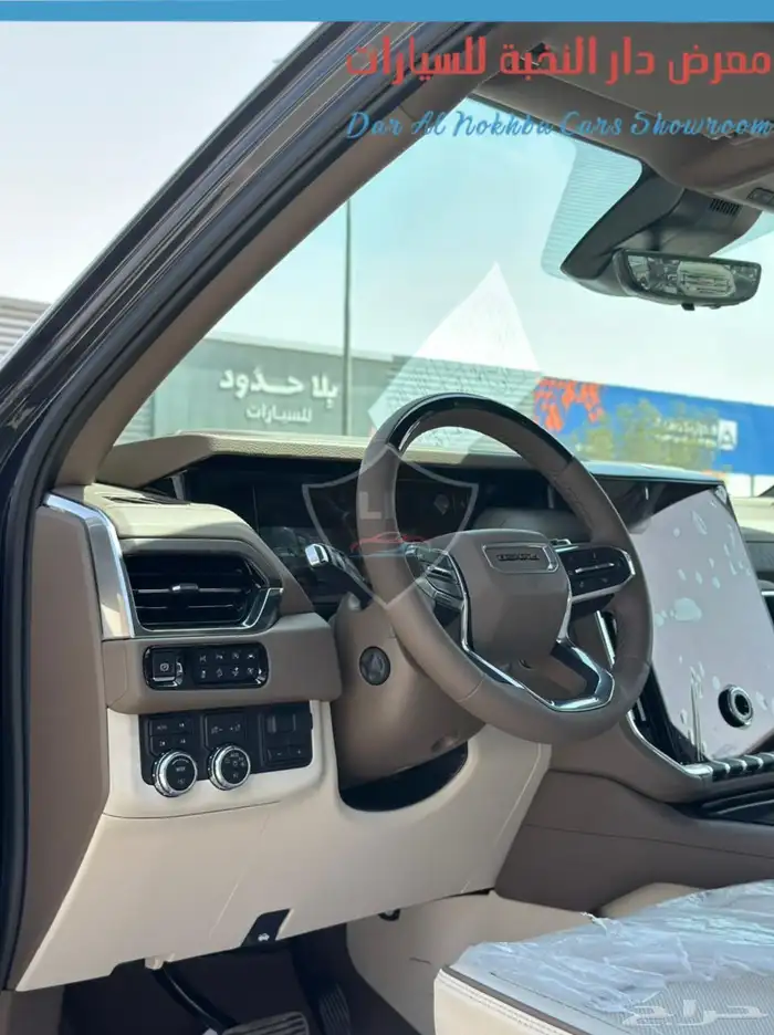 جي ام سي يوكون دينالي 2025 جميع الالوان 26