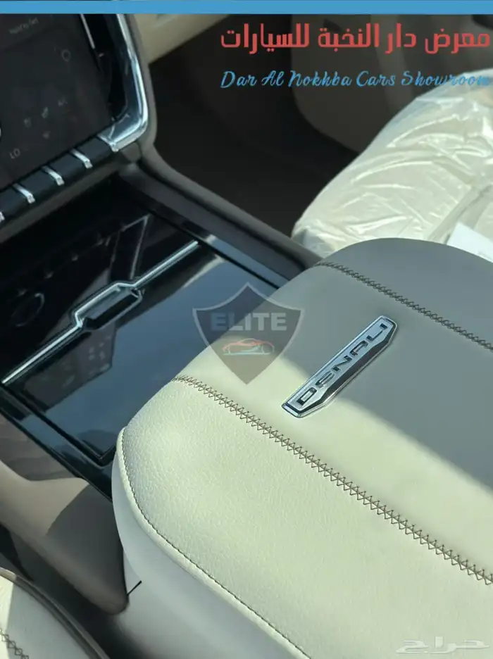 جي ام سي يوكون دينالي 2025 جميع الالوان 17